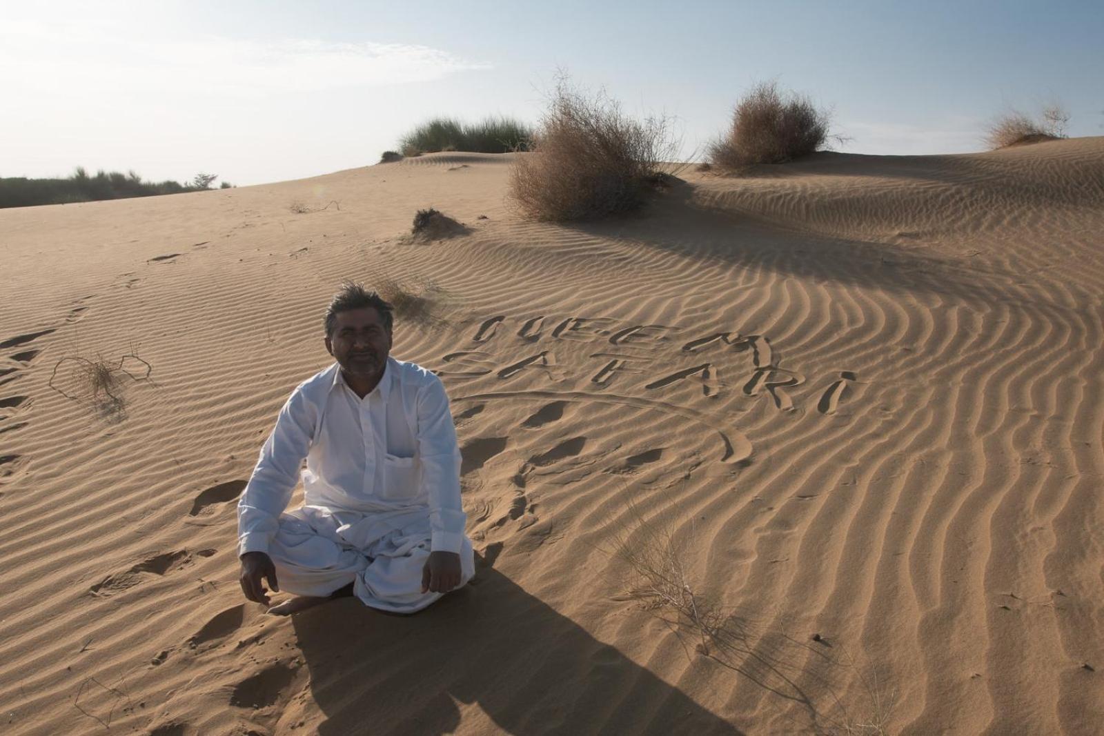 Neem Guest House Jaisalmer Εξωτερικό φωτογραφία