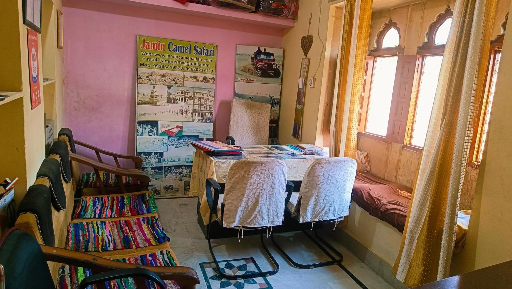 Neem Guest House Jaisalmer Εξωτερικό φωτογραφία