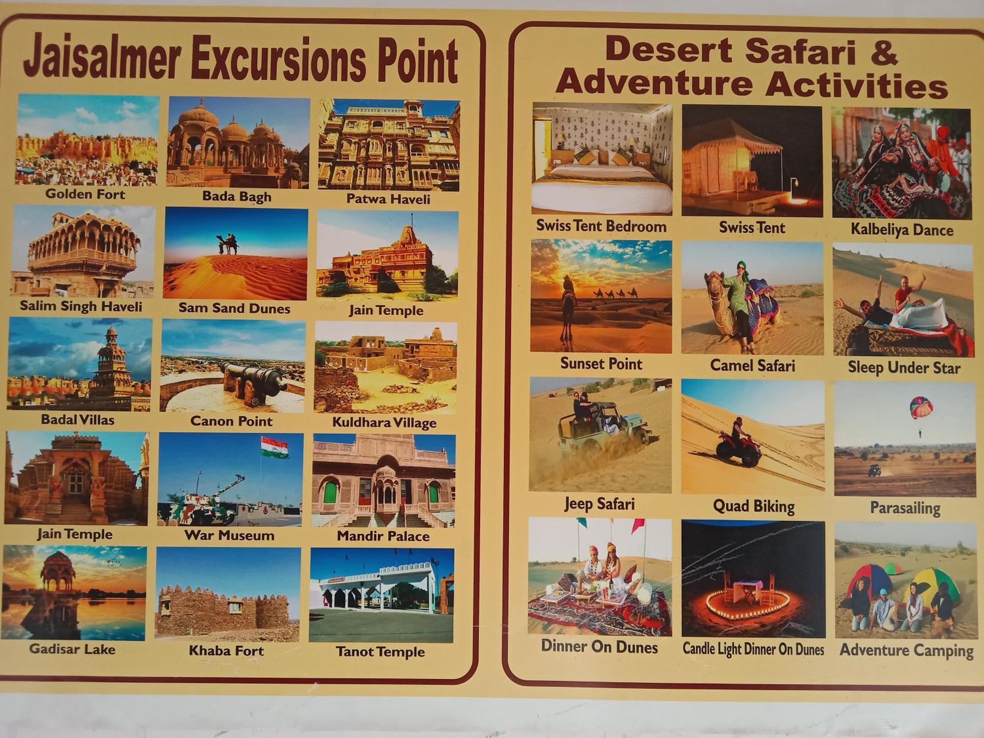 Neem Guest House Jaisalmer Εξωτερικό φωτογραφία