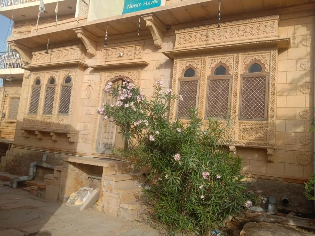 Neem Guest House Jaisalmer Εξωτερικό φωτογραφία